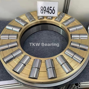 89456M Cylindrical Roller Thrust Bearing 