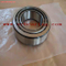 LM67048/LM67010 inch tapered roller bearings