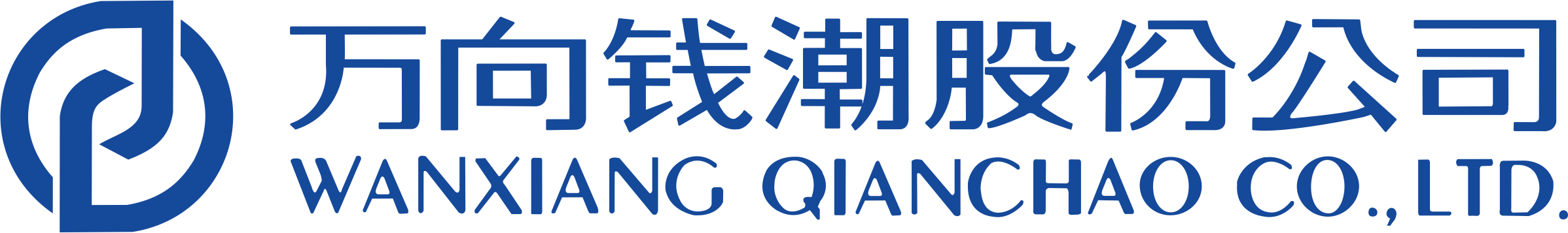 wxlogo